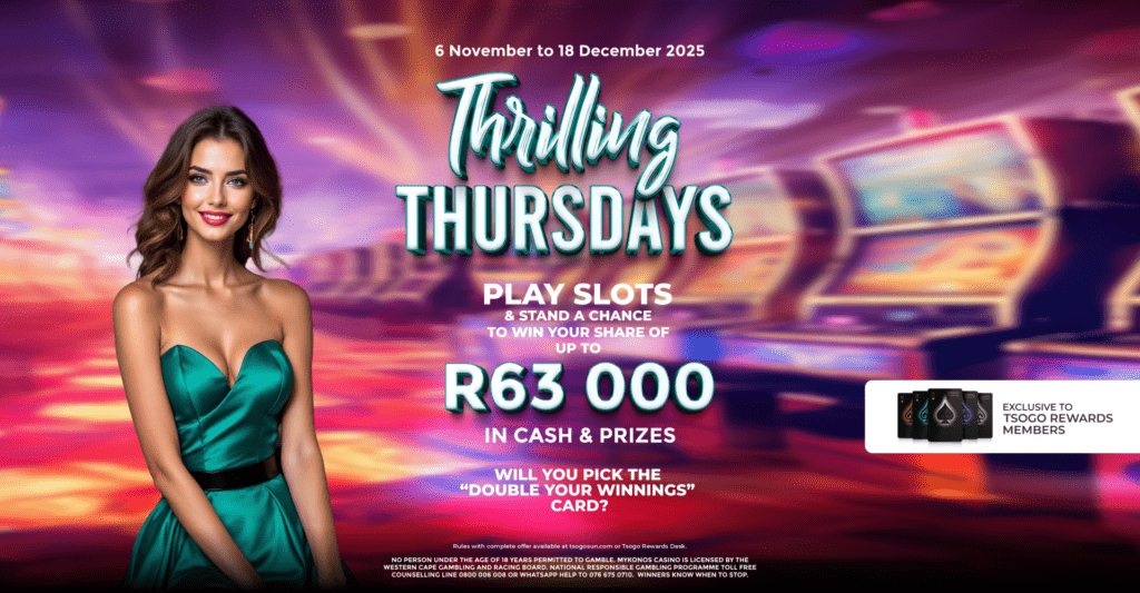 Thrilling Thursdays